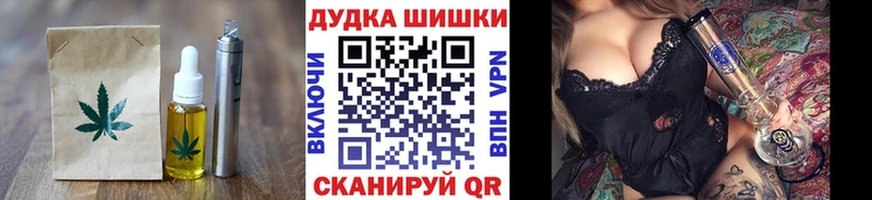 Cannafood конопля  площадка официальный сайт  Липки 