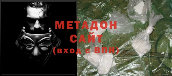 mix Алексин