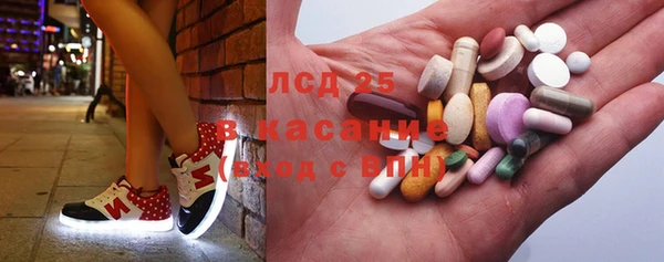 дурь Аркадак