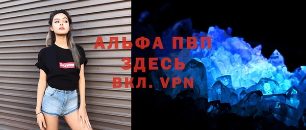 дурь Баксан