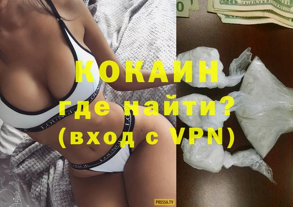 дурь Аркадак
