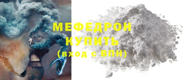 дурь Аркадак