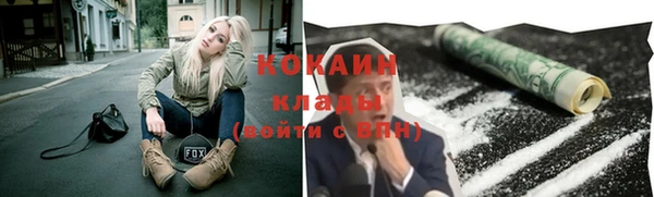 дурь Аркадак