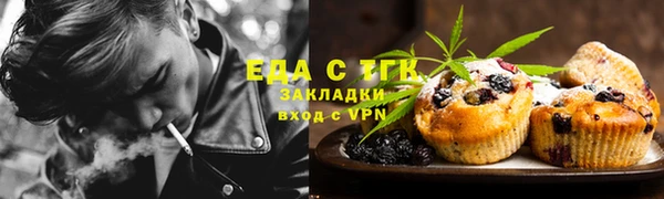дурь Аркадак