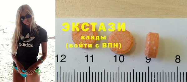 ГАЛЛЮЦИНОГЕННЫЕ ГРИБЫ Кирс