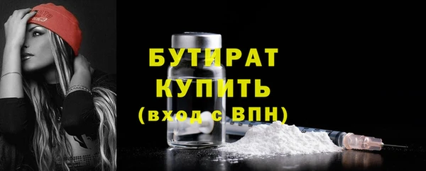 дурь Аркадак