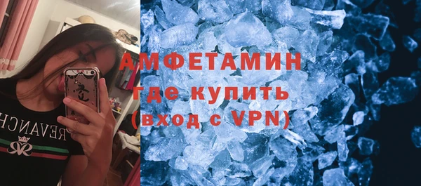 прущая мука Балахна