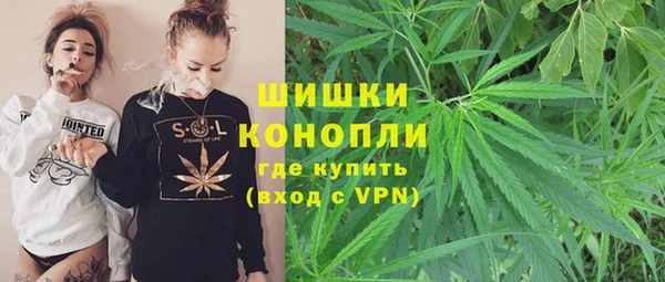 прущая мука Балахна