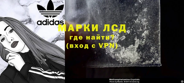 дурь Аркадак