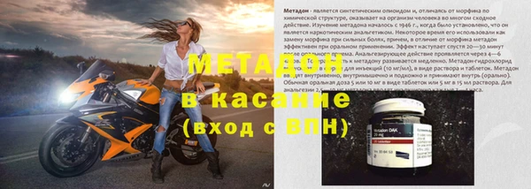 дурь Баксан