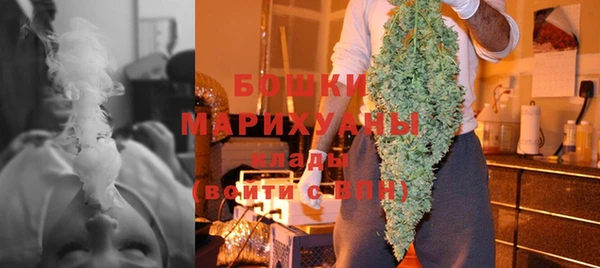 каннабис Киселёвск