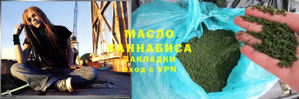 прущая мука Балахна