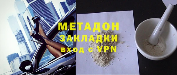 прущая мука Балахна