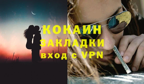 дурь Баксан
