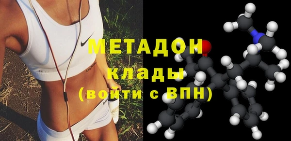 дурь Баксан