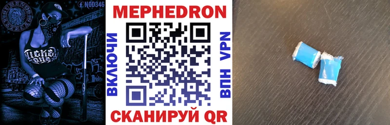 Меф VHQ  гидра ссылки  маркетплейс какой сайт  Липки 