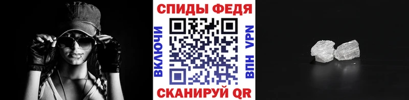 нарко площадка клад  Липки  Первитин мет 