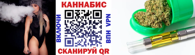 Канабис индика  магазин    Липки 